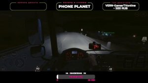 РЕШИЛ СКАЧАТЬ МОБИЛЬНЫЙ ETS 2 НА АНДРОИД