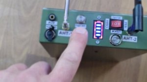 Портативний детектор дронів «ПЕС Сірко» | виявлення fpv