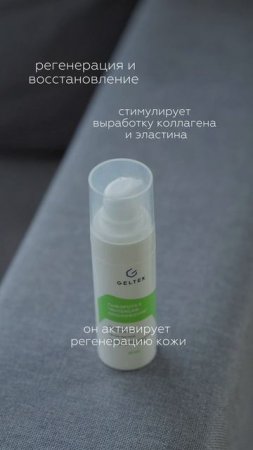 А вы слышали про этот компонент? 🍏