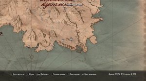 [ПРОХОЖДЕНИЕ] Enderal: Forgotten Stories - ПОРОХОВОЙ УТЁС #77