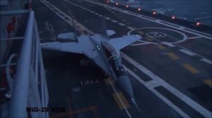 миг 29 к взлет и посадка на адмирале кузнецов