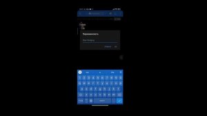 Как поставить скин для майнкрафт java на телефон Pojavlauncher