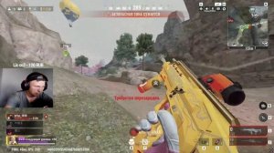 AR-97 САМОЕ ЛУЧШЕЕ ОРУЖИЕ В  BLOOD STRIKE😂!!