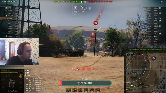 Полярная охота Как пройти этот кошмар смотреть онлайн