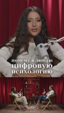 Узнай, в чем кроется твой успех. Переходи по ссылке и узнай в чем твой секрет успеха)