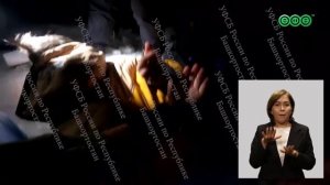 В Уфе задержали 19-летнего злоумышленника, который хотел поджечь станцию сотовой связи