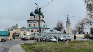 Тутаев.