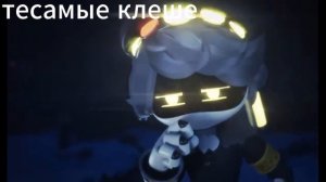 МУД дроны убийцы 3