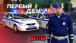 NEXT RP сотрудник ДПС Г. Горки cт лейтинант пробуем получить повышение так же рейд на по постам смотреть онлайн