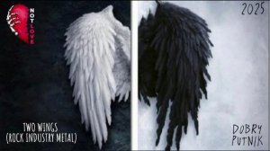 NOT LOVE - TWO WINGS (ROCK INDUSTRY METAL)