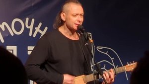 Михаил Елизаров - ЛЕДОКОЛ  "КРАСИН" . Рюмочная в Зюзино 0