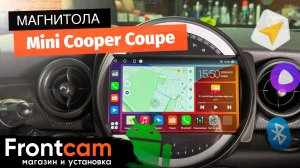 Магнитола Canbox H-Line 4166 для Mini Cooper Coupe на ANDROID