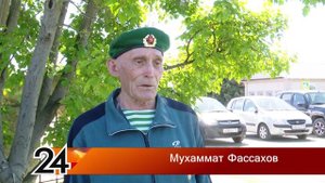 Новости 30.05.25