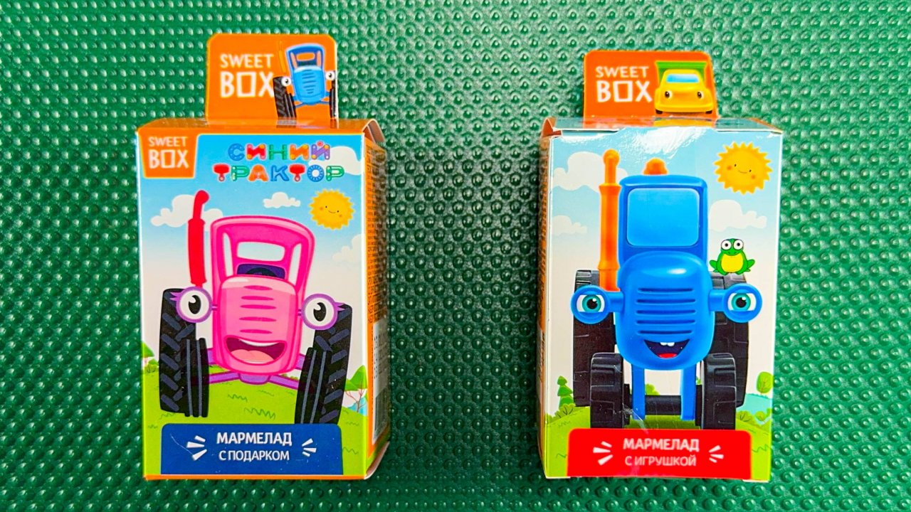 РАСПАКОВКА Sweet Box с СИНИМ ТРАКТОРОМ! Мармелад и НОВЫЕ игрушки из мультика!