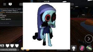 //ФАКТЫ И ИСТОРИИ ПО МИР ДЕНДИ//