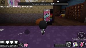 играю в мир денди! / накопила на Губа? / играю на телефон