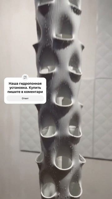 Гидропонная установка для овощей, салатов, петрушки и смотреть онлайн