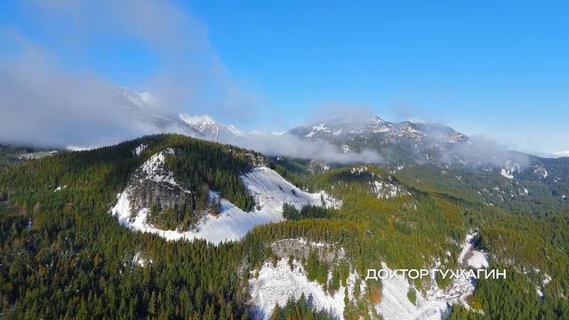 Звуки природы Горы 2  Для сна  от нервов и негатива смотреть онлайн