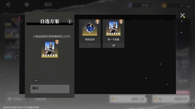 НОВЫЙ МОБИЛЬНЫЙ БЛИЧ! ► Bleach Soul Resonance (Android\iOS) смотреть онлайн