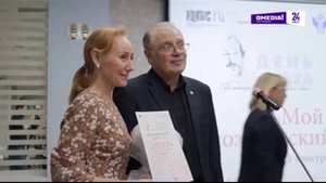 20.02.2025.Сургут24.Как в Сургуте отметили День поэта