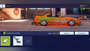 ЛЕГЕНДАРНАЯ ТОЙОТА СУПРА | Drag Racing:Уличные гонки