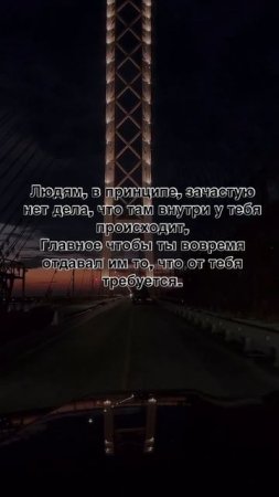 #рекомендации