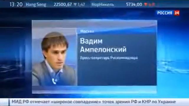 В России блокируют украинские сообщества ВКонтакте К? смотреть онлайн