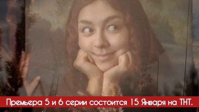 Демис и Марина 1 - 10 серия 2025 содержание все серии подр