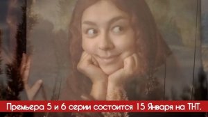 Демис и Марина 1 - 10 серия (2025) содержание все серии подр