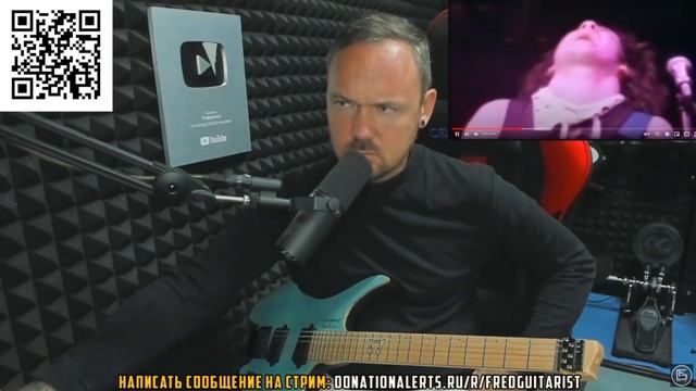 ЕДИНСТВЕННЫЙ ИНСТРУМЕНТАЛ КОТОРЫЙ МОЖЕТ СЛУШАТЬ FREDGUIT смотреть онлайн