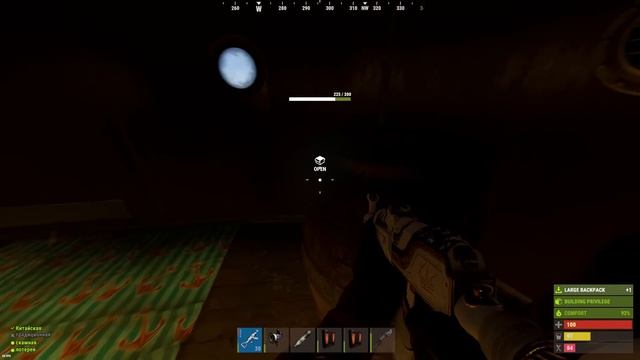 НОВЫЙ БАГ 2! КИКАЮ БАГОМ В СЕЙВ ЗОНЕ И ЛУТАЮ МИЛЛИОНЫ РЕ смотреть онлайн