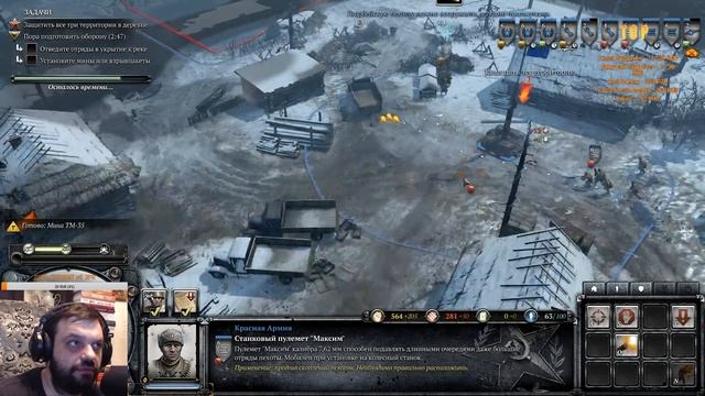ПРАЗДНИЧНЫЙ | СТРИМ | Company of Heroes 2