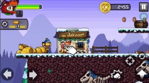 Прошёл приключение