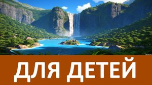 Никогда Не делайте этого для СВОИХ ДЕТЕЙ! Николай Сербский