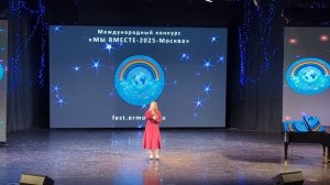 Папочка, вернись. Обломкова Ульяна