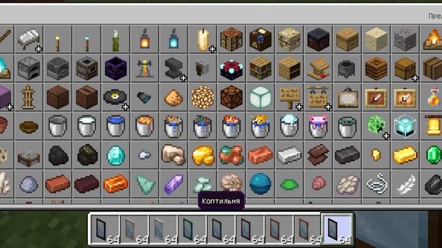 Мод на безупречный интерьер в Minecraft смотреть онлайн