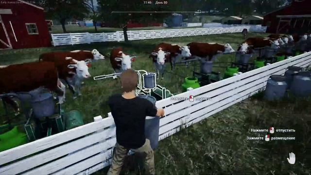 КАК БЫСТРО ПОДОИТЬ КОРОВ В RANCH SIMULATOR