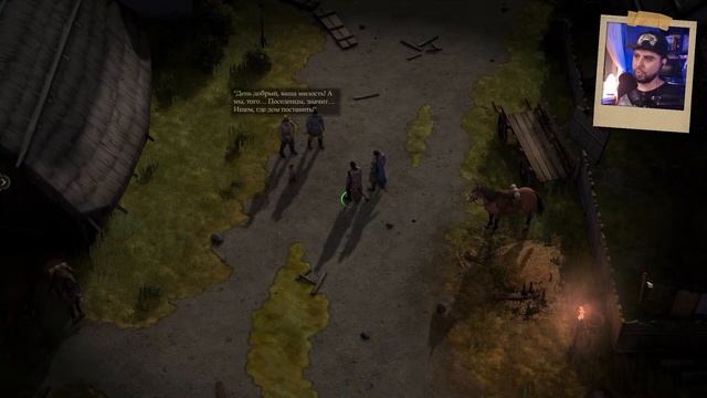 Путей Находитель: Первый Раз | 100% правила ПФ | Снова Дом смотреть онлайн