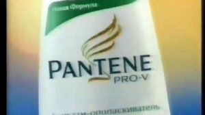 Реклама Pantene Pro-V Инна Гомес Шампунь Бальзам Ополаскива