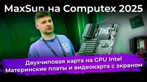 Обзоры техники и электроники