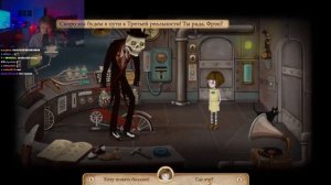 ДИПИНС ИГРАЕТ в ФРЕН БОУ | ПРОХОЖДЕНИЕ Fran Bow #2