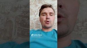 О Сперцяне в Серии А