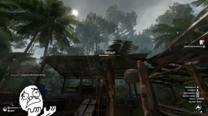 Это французская кухня (Green Hell)