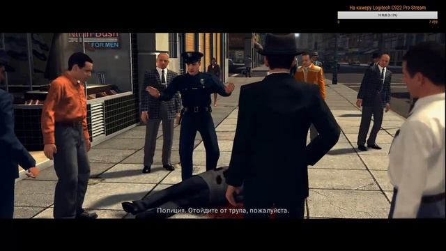 L.A. Noire #1 Утомительный допрос и первое повышение. смотреть онлайн