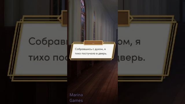 Десять желаний Софи 1 сезон 9 серия Клуб романтики