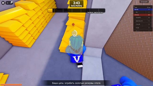 ПРИТВОРИСЬ NPC ИЛИ УМРИ В РОБЛОКС!😬 смотреть онлайн