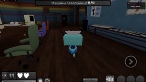 КАК ВОДИТЬ В МИРЕ ДЕНДИ?