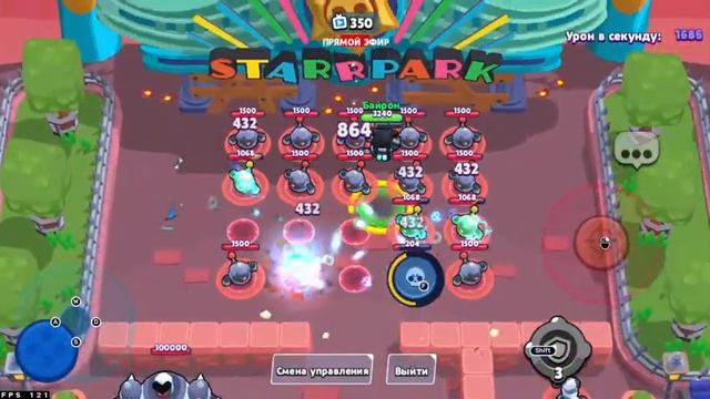 Взлом Brawl TV? Да смотреть онлайн