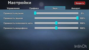 ГЛОБАЛЬНЫЕ ОШИБКИ НОВИЧКОВ. ИСПРАВЛЯЕМ ИХ! ОБЗОР ИГРЫ
