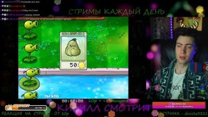 РЕАКЦИЯ на Весь Plants Vs Zombies за 3 Минуты! Obsidian Time